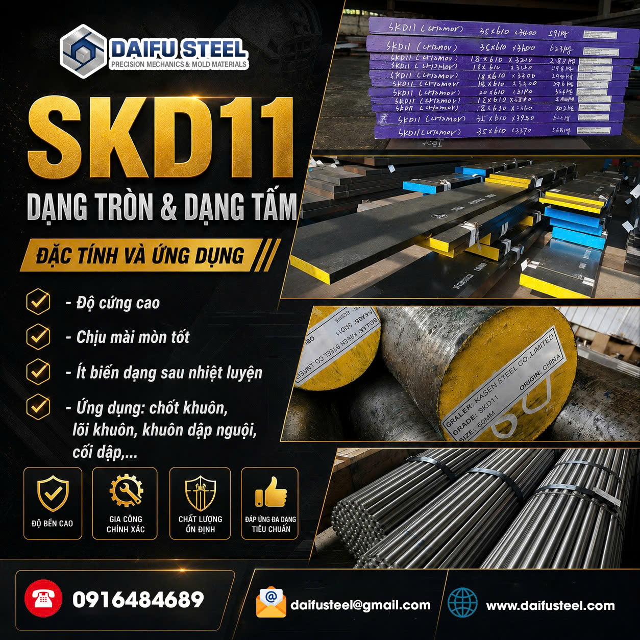 Thép SKD11- Đặc tính, ứng dụng dạng tấm và dạng tròn