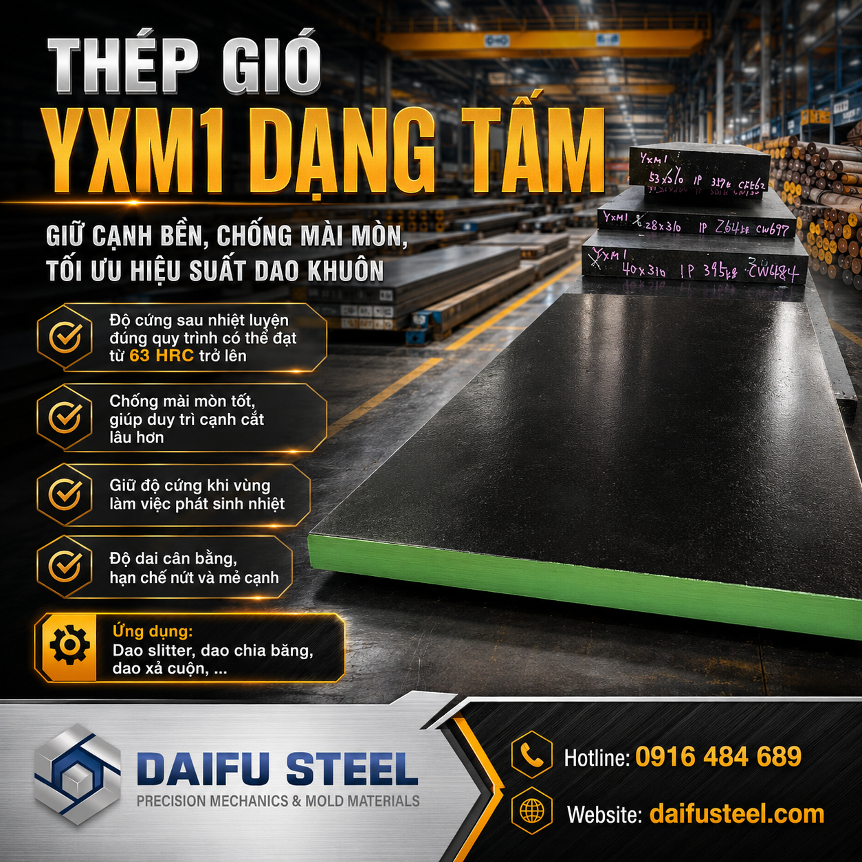Thép Gió YXM1 Dạng Tấm – Giữ Cạnh Bền, Chống Mài Mòn, Tối Ưu Hiệu Suất Dao Khuôn