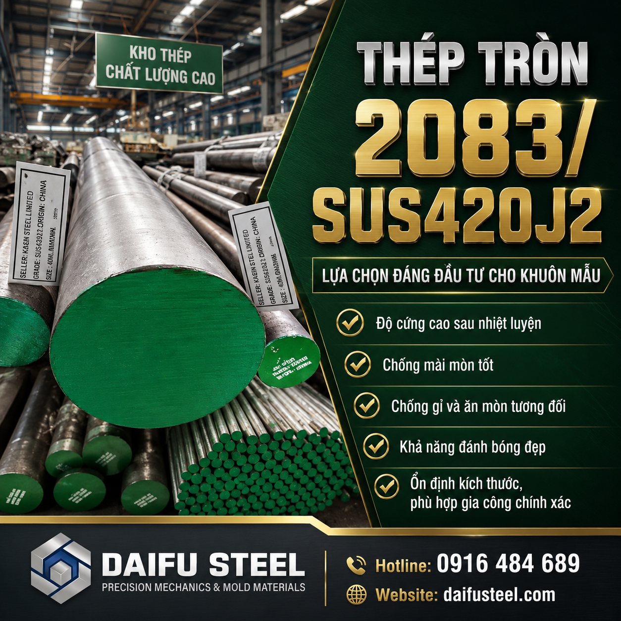Thép Tròn 2083/SUS420J2: Giải Pháp Bền Vững Cho Khuôn Mẫu Và Gia Công Chính Xác