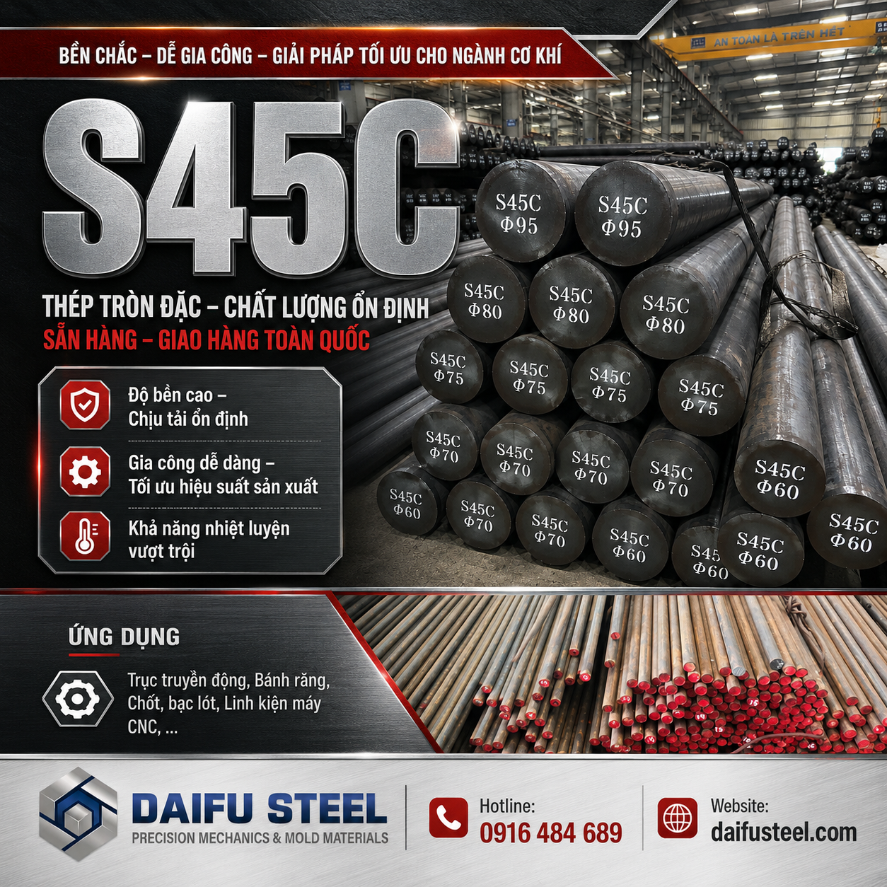 Thép S45C - BỀN CHẮC – DỄ GIA CÔNG – GIẢI PHÁP TỐI ƯU CHO NGÀNH CƠ KHÍ